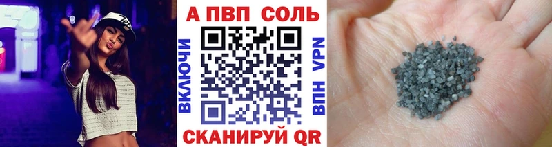 Псилоцибиновые грибы Тайга