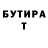 Метадон methadone Aleksei RCV