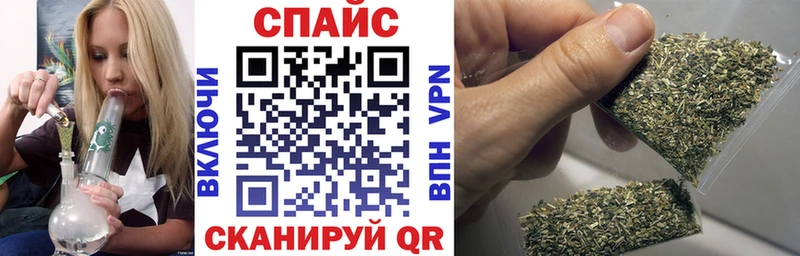 Бутират бутик  blacksprut рабочий сайт  Тайга 