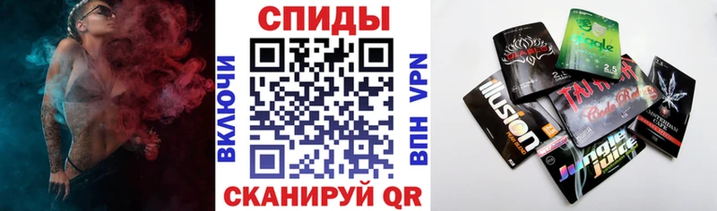 БУТИРАТ жидкий экстази Тайга