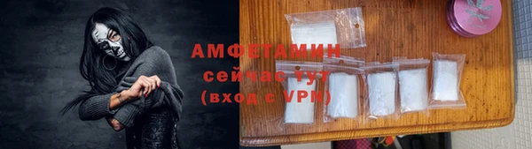 таблы Ростов