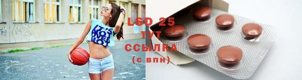 MDMA Premium VHQ Абдулино