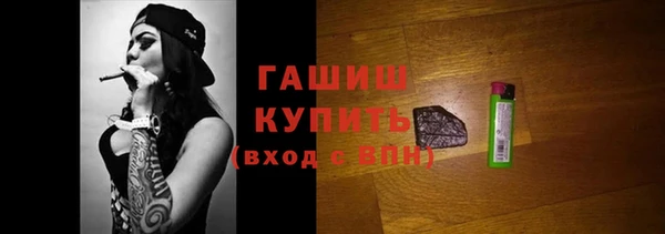 MDMA Premium VHQ Абдулино