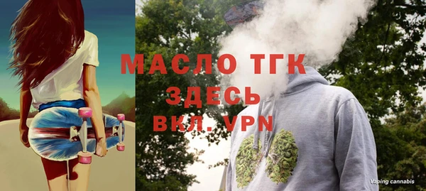 MDMA Premium VHQ Абдулино