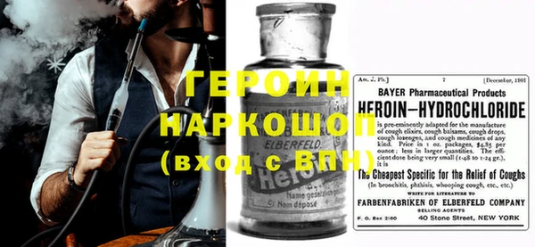MDMA Premium VHQ Абдулино