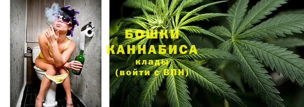 метадон Абинск