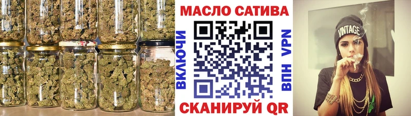 хочу Тайга Дистиллят ТГК Wax